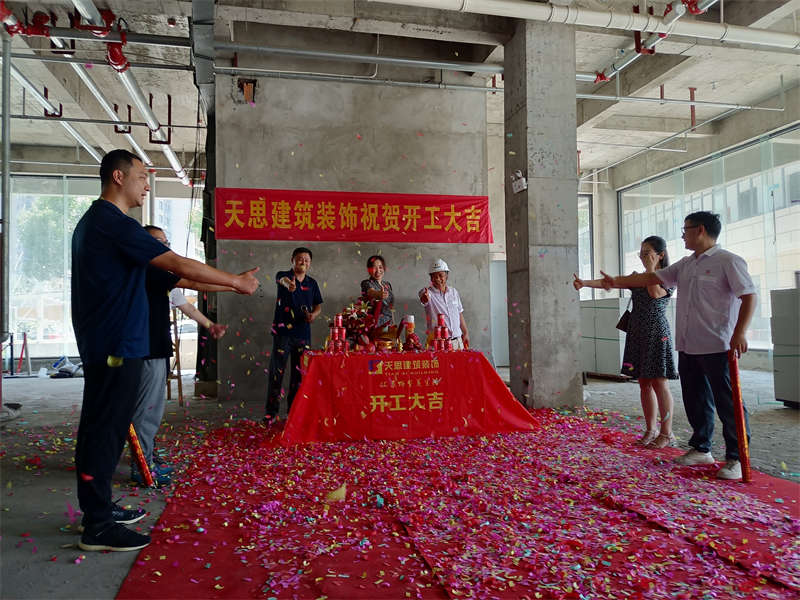 祝賀：合肥興名行4S店開工大吉！