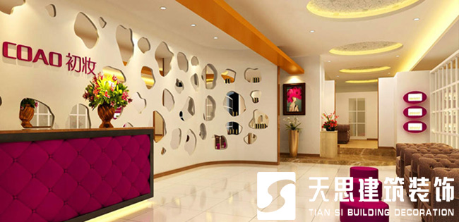 <a href=http://www.mingyuanfrp.cn/anli/ target=_blank class=infotextkey>合肥工裝</a>公司