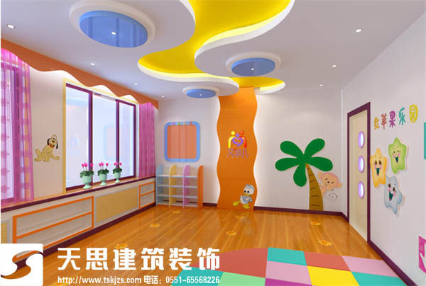 <a href=http://www.mingyuanfrp.cn/youeryuan/ target=_blank class=infotextkey>合肥幼兒園裝修</a>設計