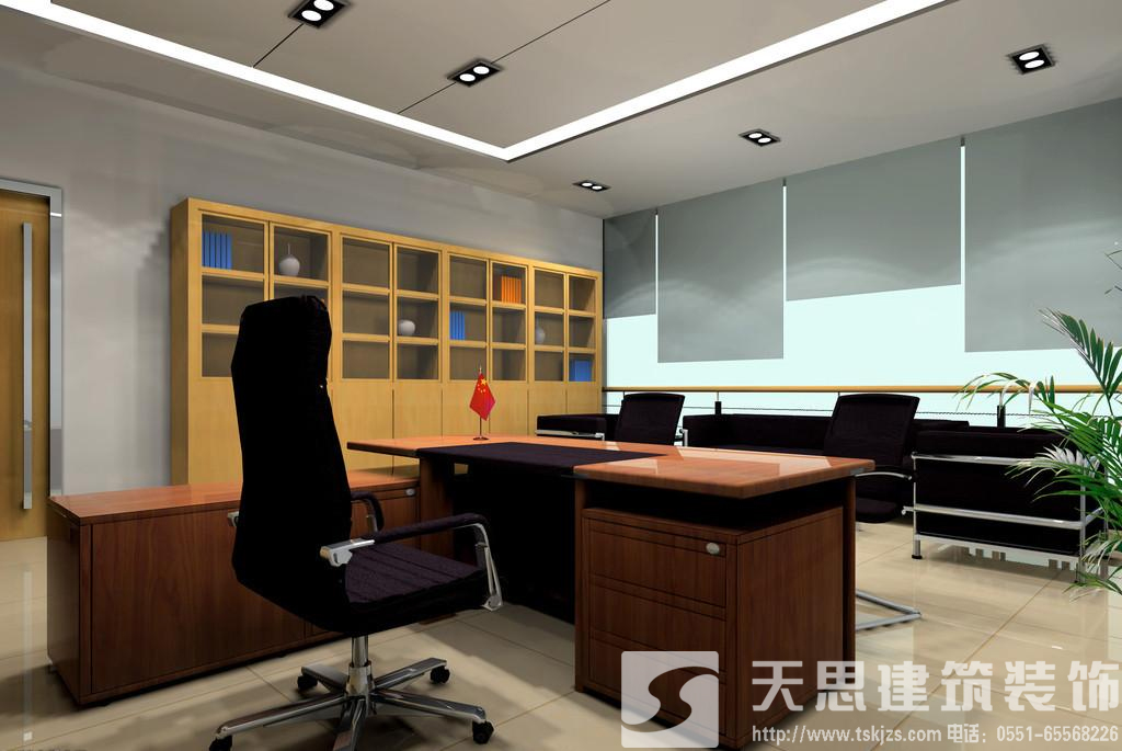 <a href=http://www.mingyuanfrp.cn/bgs/ target=_blank class=infotextkey>合肥寫字樓裝修</a>設(shè)計 節(jié)約電能低碳環(huán)保