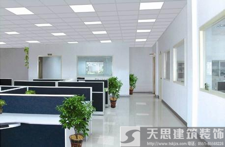 <a href=http://www.mingyuanfrp.cn/ target=_blank class=infotextkey>合肥辦公室裝修</a>哪家好 空間設(shè)計(jì)彰顯企業(yè)魅力