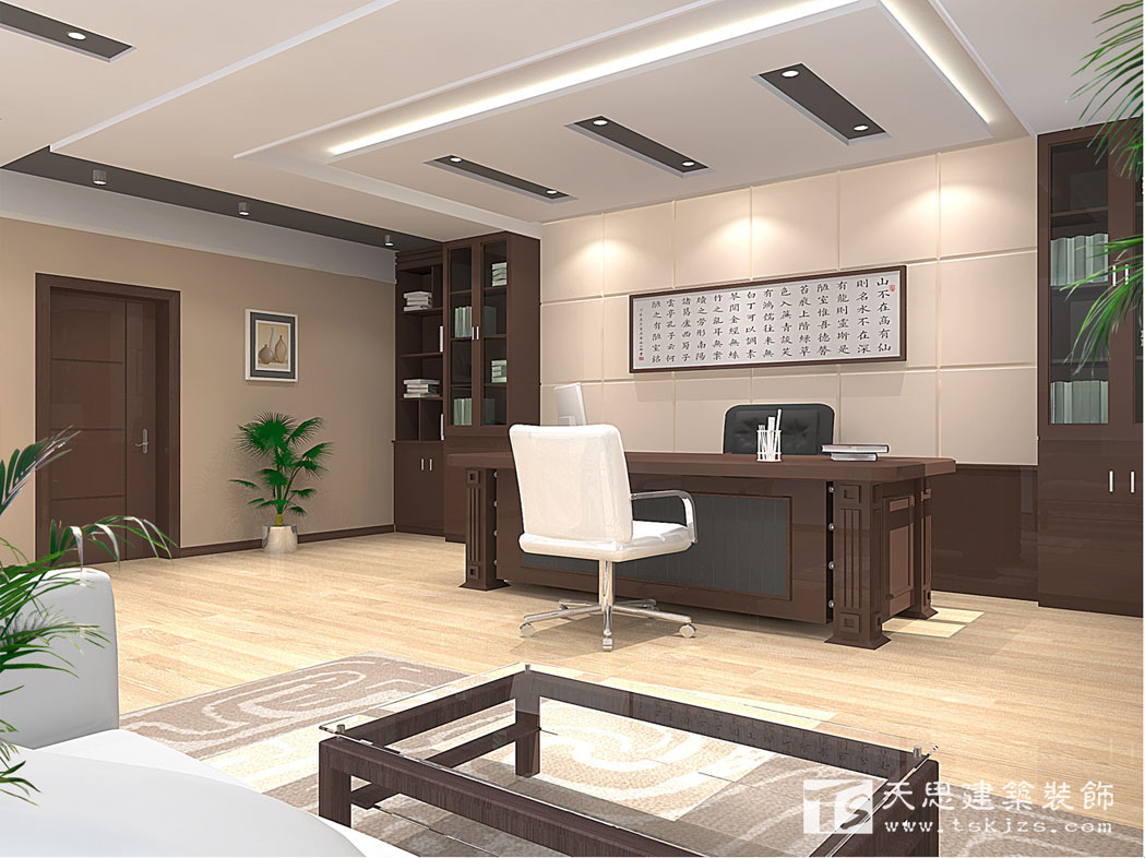 <a href=http://www.mingyuanfrp.cn/ target=_blank class=infotextkey>合肥辦公室裝修</a>