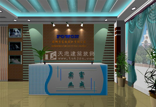 <a href=http://www.mingyuanfrp.cn/ target=_blank class=infotextkey>合肥辦公室裝修</a>
