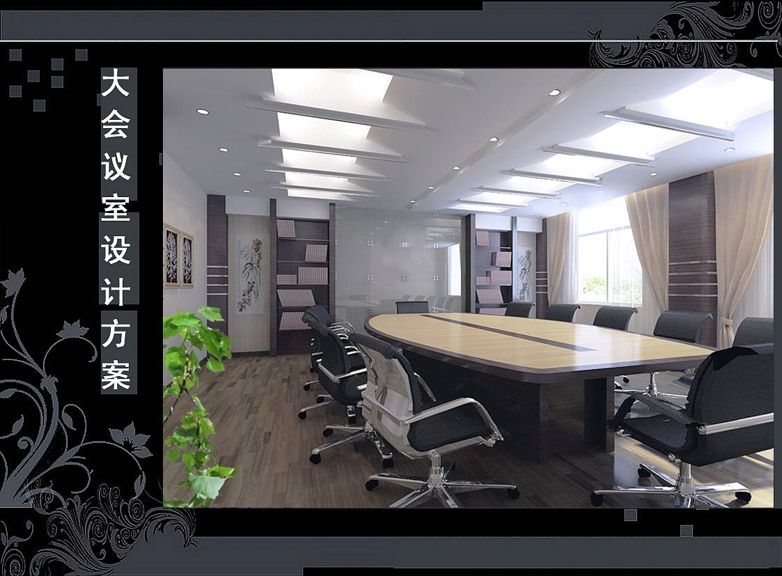 <a href=http://www.mingyuanfrp.cn/ target=_blank class=infotextkey>合肥辦公室裝修</a>