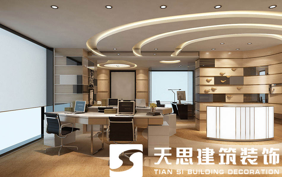 辦公室裝修 <a href=http://www.mingyuanfrp.cn/ target=_blank class=infotextkey>合肥辦公室裝修</a>