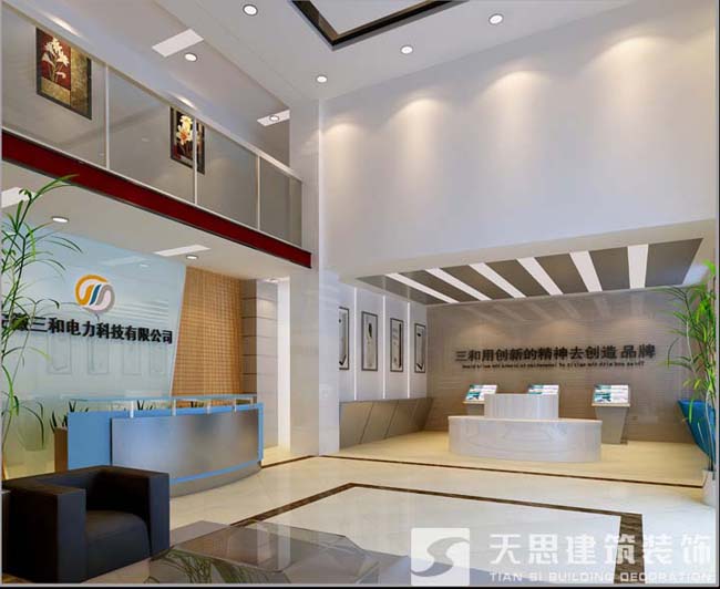 <a href=http://www.mingyuanfrp.cn/gccf/ target=_blank class=infotextkey>合肥廠房裝修</a>