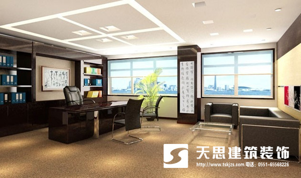 <a href=http://www.mingyuanfrp.cn/ target=_blank class=infotextkey>合肥辦公室裝修</a>