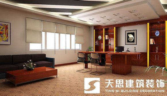 <a href=http://www.mingyuanfrp.cn/bgs/ target=_blank class=infotextkey>合肥辦公樓裝修</a>