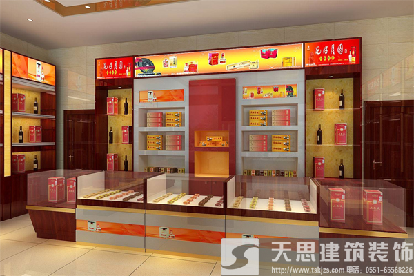社區(qū)煙酒店裝潢設(shè)計注意要點(diǎn)要清楚