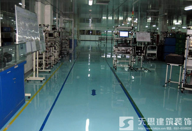 <a href=http://www.mingyuanfrp.cn/gccf/ target=_blank class=infotextkey>合肥廠房裝修</a>施工前準備工作有哪些