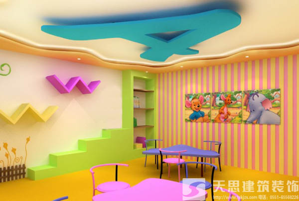 <a href=http://www.mingyuanfrp.cn/youeryuan/ target=_blank class=infotextkey>合肥幼兒園裝修</a>