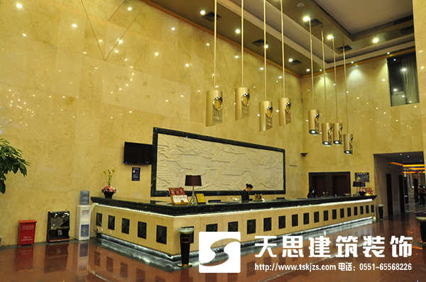 <a href=http://www.mingyuanfrp.cn/hfjdzx/ target=_blank class=infotextkey>合肥酒店裝修</a>