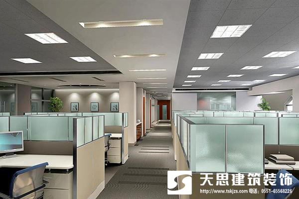 <a href=http://www.mingyuanfrp.cn/bgs/ target=_blank class=infotextkey>合肥辦公樓裝修</a>設(shè)計(jì)整體布局最重要