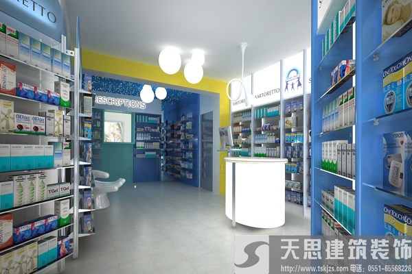 冬季藥店裝潢，警惕風(fēng)水誤區(qū)