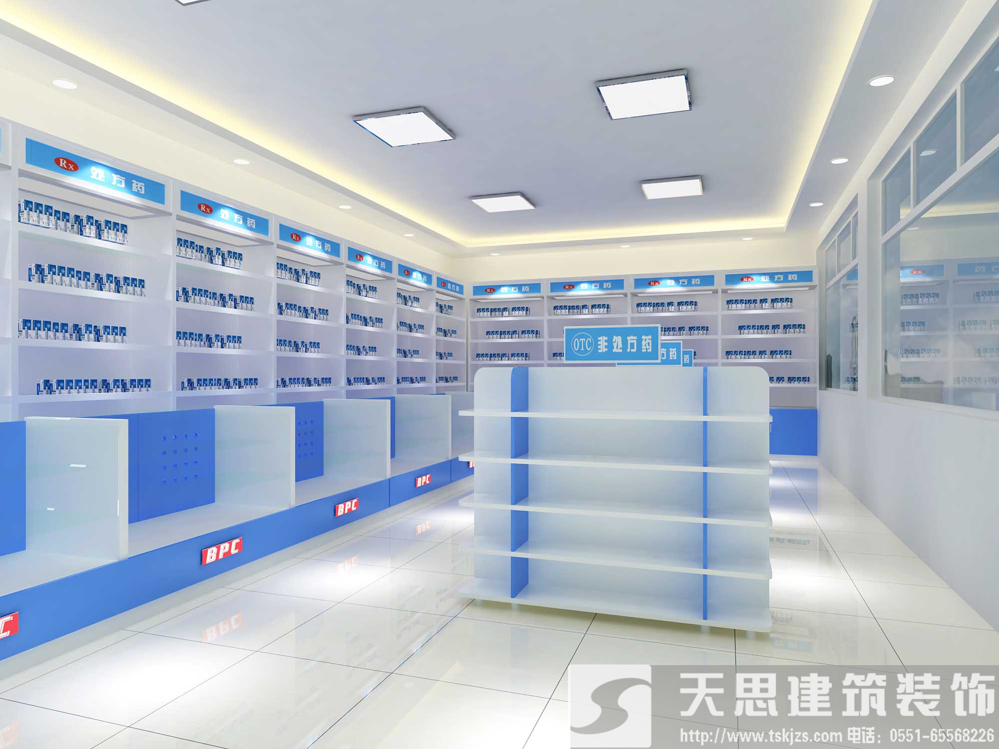 冬季藥店裝潢，警惕風(fēng)水誤區(qū)