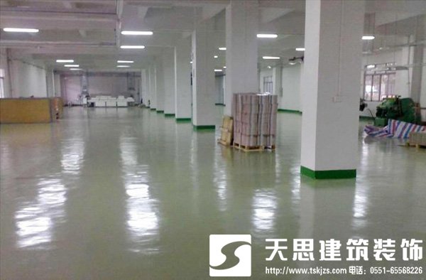 <a href=http://www.mingyuanfrp.cn/gccf/ target=_blank class=infotextkey>合肥廠房裝修</a>注意事項