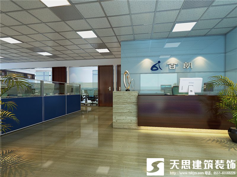 <a href=http://www.mingyuanfrp.cn/ target=_blank class=infotextkey>合肥辦公室裝修</a>