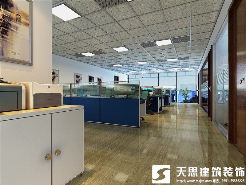 <a href=http://www.mingyuanfrp.cn/bangonganli/ target=_blank class=infotextkey>合肥辦公室設(shè)計(jì)</a>