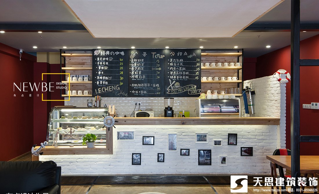 咖啡店生意火爆論合肥咖啡館空間設計的重要性，咖啡店裝修，咖啡店設計，咖啡廳裝飾設計