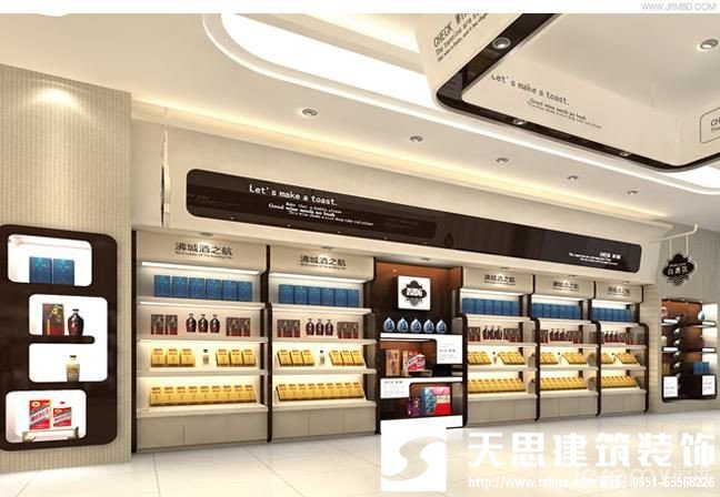 合肥煙酒店設(shè)計裝修之提高人流量設(shè)計裝修必看，煙酒專賣店裝修設(shè)計，煙酒專賣店裝修，煙酒專賣店設(shè)計