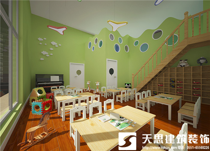 <a href=http://www.mingyuanfrp.cn/youeryuan/ target=_blank class=infotextkey>合肥幼兒園裝修</a>公司哪家好
