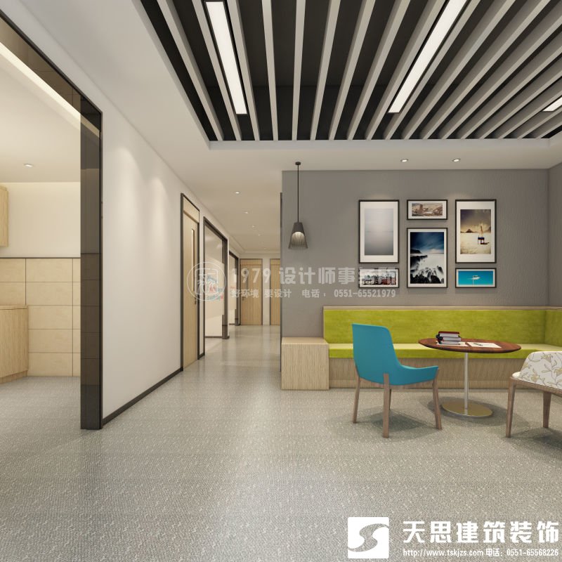 <a href=http://www.mingyuanfrp.cn/ target=_blank class=infotextkey>合肥辦公室裝修</a>要注意光在設計中的影響