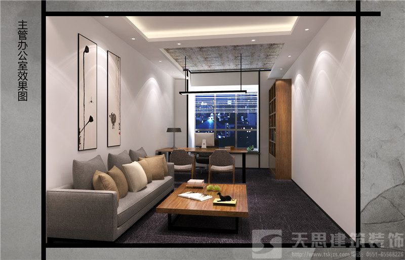 <a href=http://www.mingyuanfrp.cn/bgs/ target=_blank class=infotextkey>合肥辦公樓設計</a>哪家好