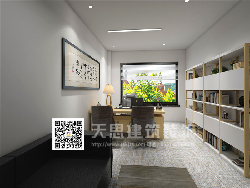 <a href=http://www.mingyuanfrp.cn/ target=_blank class=infotextkey>合肥辦公室裝修</a>設(shè)計(jì)