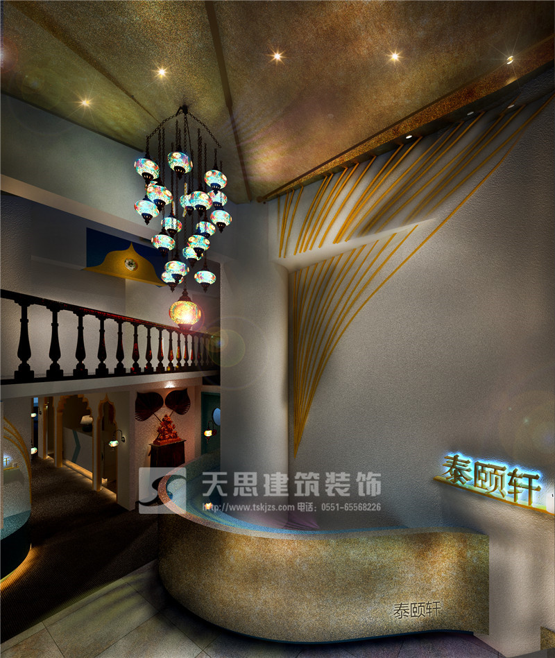 <a href=http://www.mingyuanfrp.cn/huisuoanli/ target=_blank class=infotextkey>合肥會所設(shè)計(jì)</a>公司