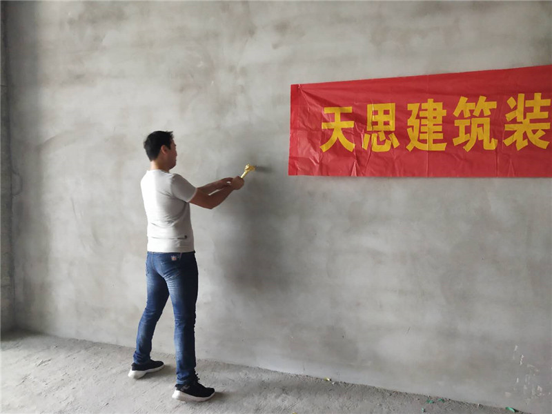 <a href=http://www.mingyuanfrp.cn/bangonganli/ target=_blank class=infotextkey>合肥辦公室設(shè)計(jì)</a>公司