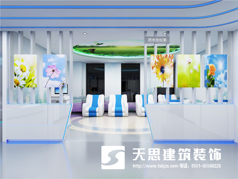 <a href=http://www.mingyuanfrp.cn/bgs/ target=_blank class=infotextkey>合肥辦公樓設(shè)計(jì)</a>公司